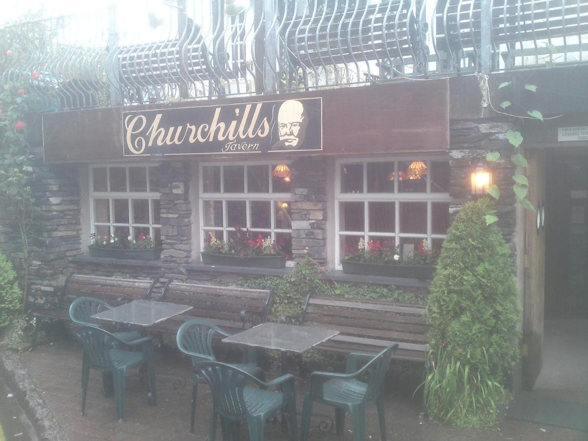 Churchills Inn & Rooms Боунес-он-Уиндермер Экстерьер фото